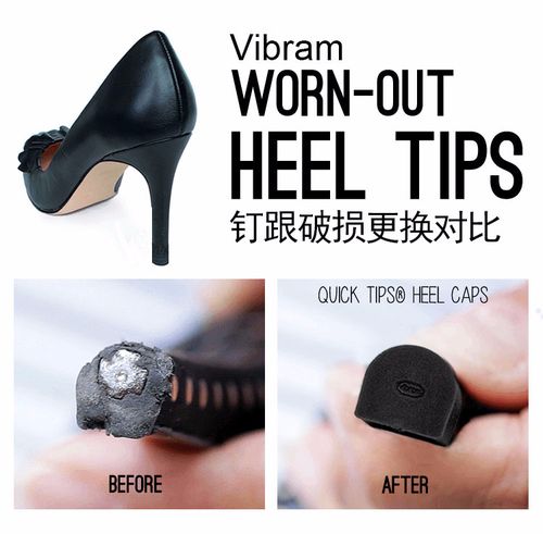 vibram是什么牌子