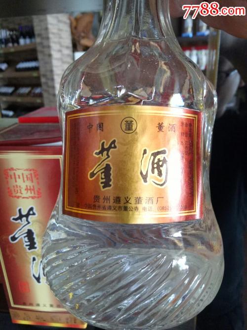 
</p>
<p>
九几年的董酒能卖多少钱
</p>
<p>
