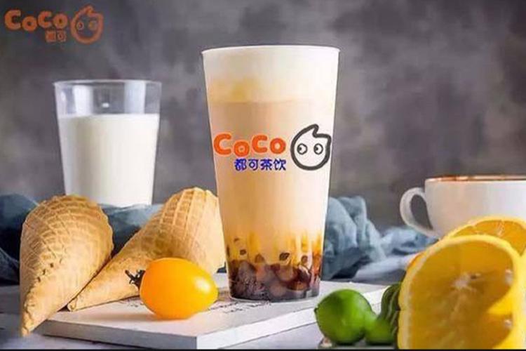 coco奶茶店加盟费大概多少钱？