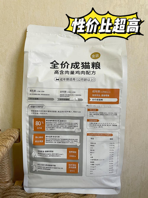 国产猫粮排行上，品质比较优越的品牌有哪些？