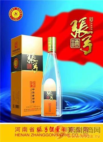 这个五十二度的张弓酒多少钱？