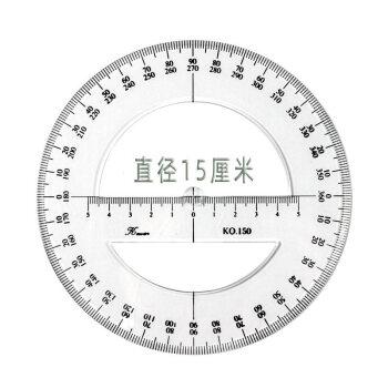 角度怎么量，怎么用量角器？