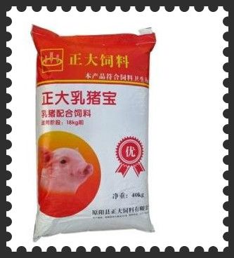 饲料什么品牌好 饲料十大品牌排名