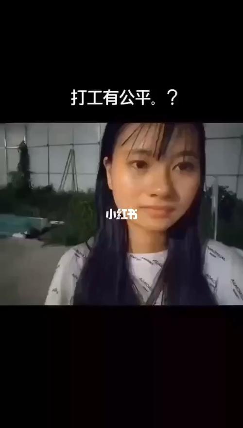 来自普通打工者的心声：我什么都没有，我怎么创业