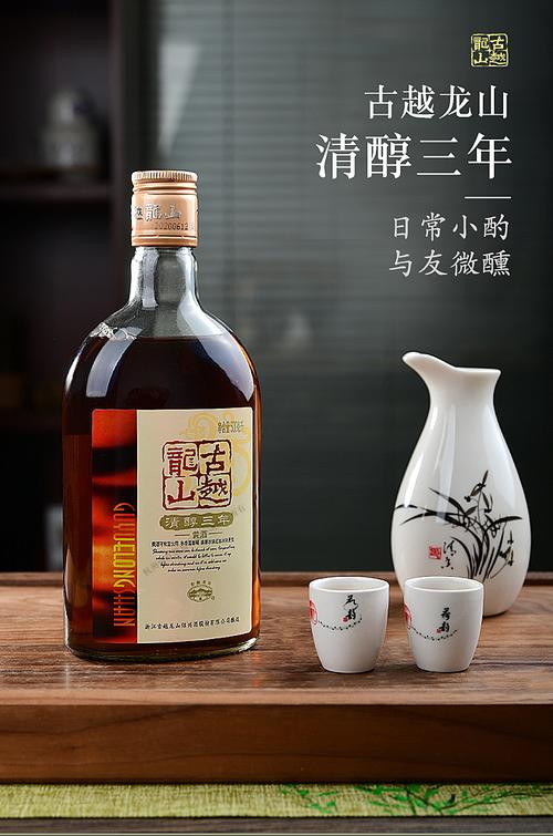 黄酒有哪些品牌呢？