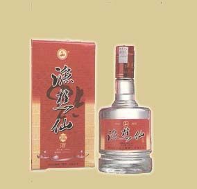 渔瞧仙是什么酒？