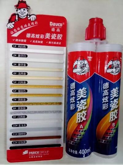 陶瓷胶有哪些优缺点？该如何使用？