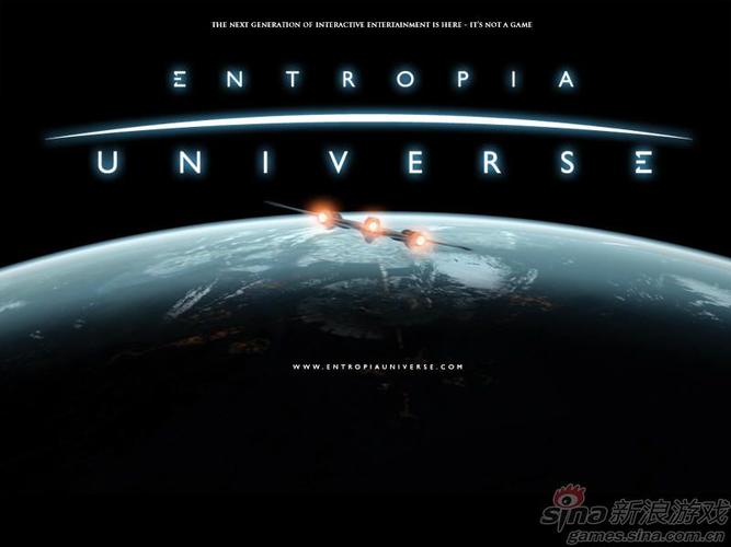 Entropia  Universe好玩吗