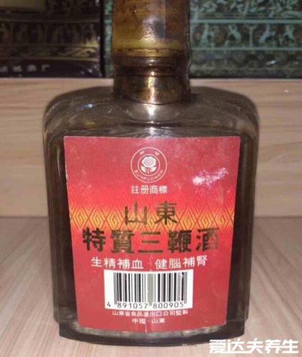 三鞭酒是哪三鞭？