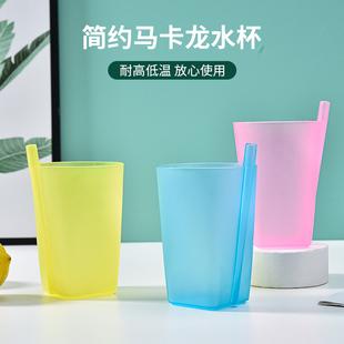 塑料水杯有什么优缺点