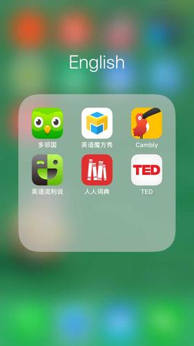 教学应用app有哪些，哪个好？