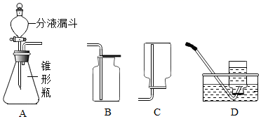 高三化学 利用Y型管与其它仪器组合可以进行许多实验(固定装置略)。分析并回答下，谢谢