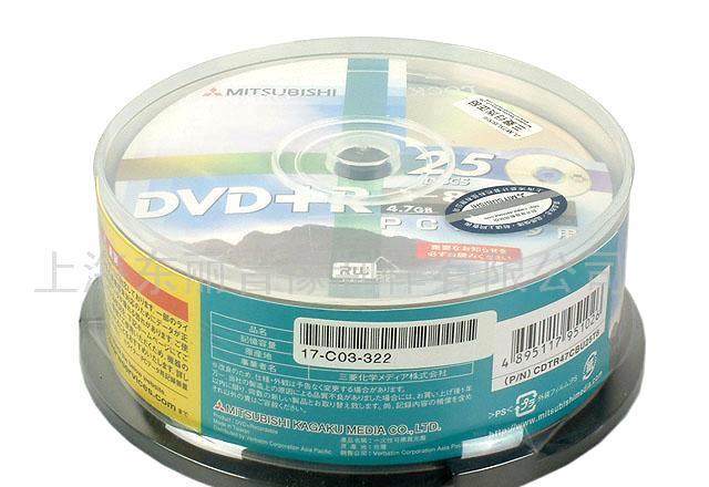 DVD与CD区别