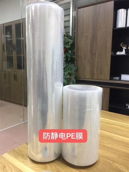 静电膜和防静电膜的区别是什么？