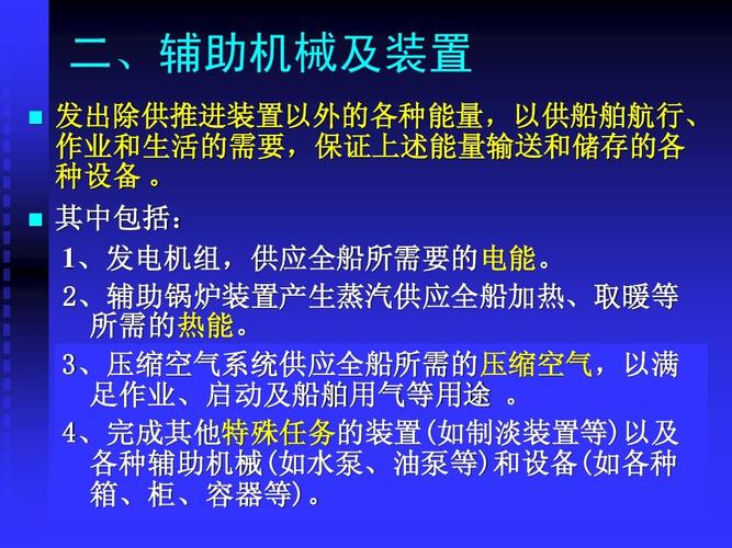 按照动力来源可以将动力工具分为几类