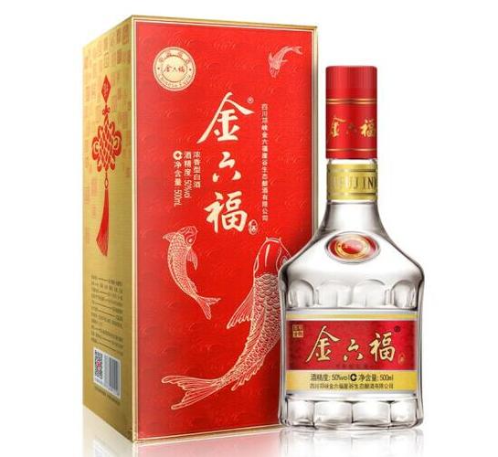 金六福50度福酒多少钱一瓶