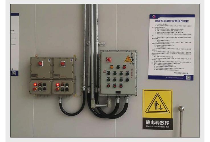 防爆控制箱的详情