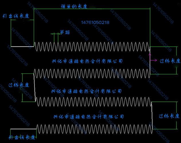 电热丝工作时，温度大概多少度？