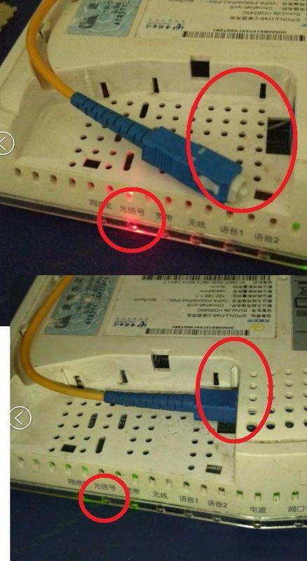 LED屏Wifi连接器指示灯不亮什么原因？