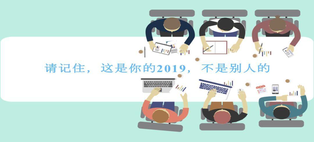 37岁了，以前一直从事采购内勤的工作，自己考了个中级会计师，3月份裸辞了，想找个财务方面的工作，可