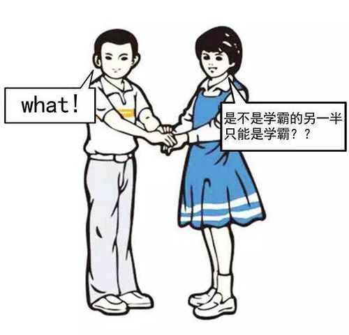 李雷和韩梅梅现在结婚了吗？