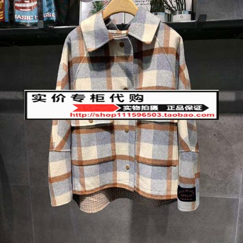 网上的百家好衣服代购怎么样？还是专柜买好？但专柜太贵