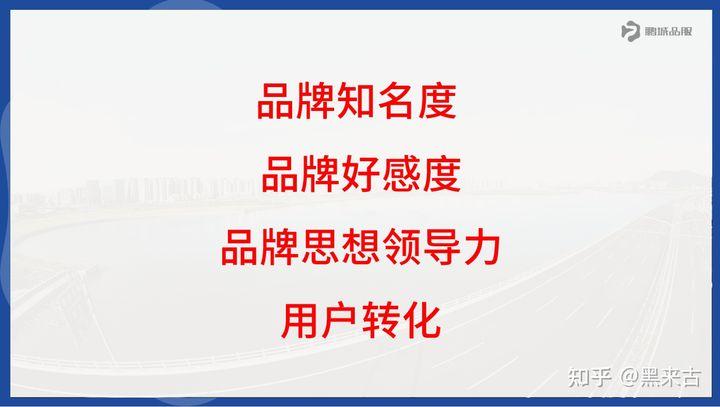 十大品牌里哪家的品牌宣传做得比较好？