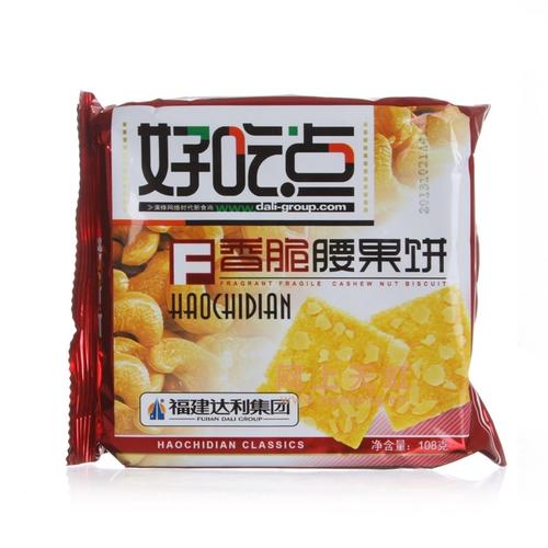 国内比较知名品牌饼干有哪些呢？