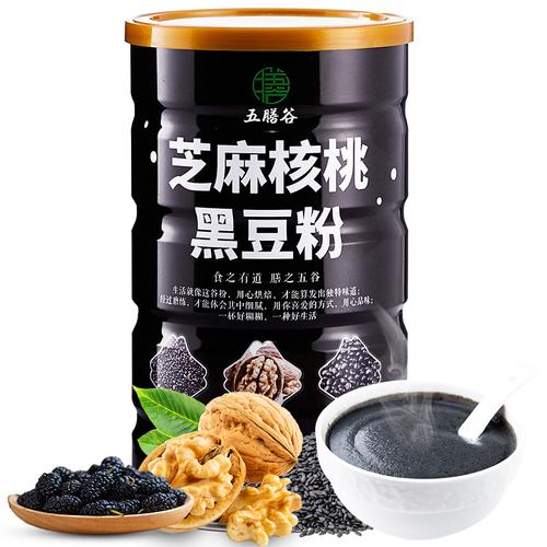 黑芝麻核桃黑豆粉哪个牌子的好？