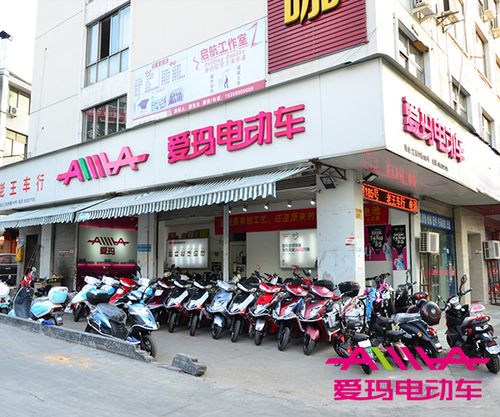 深圳市宝安哪有爱玛电动车专卖店？