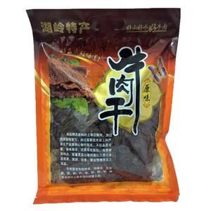 什么牌子的牛肉干好吃？