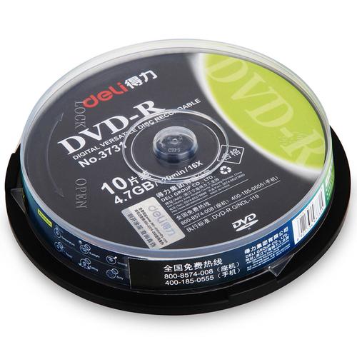 dvd光盘哪个牌子好？最新十大品牌推荐