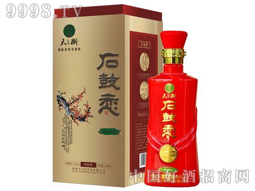 天之衡小酒怎么样？