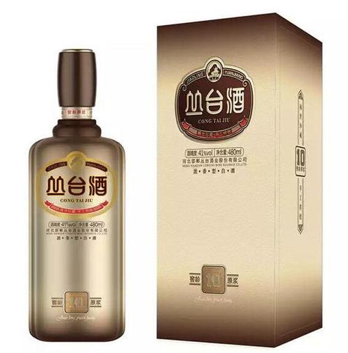 
</p>
<p>
丛台酒10年41度多少钱一瓶
</p>
<p>
