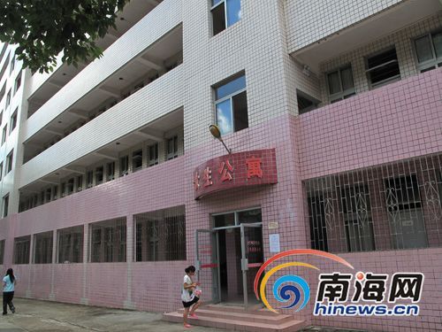 海南师范大学南校区女生宿舍是怎么分配的？