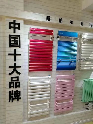 2019-2020中国十大品牌散热器排名有哪些？