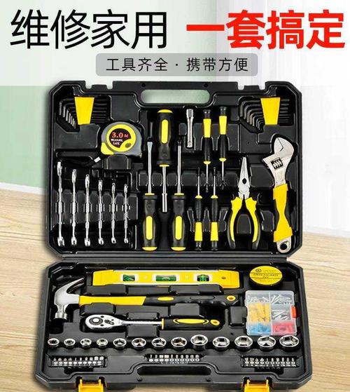 求：世界顶级手动工具品牌排名(五金)