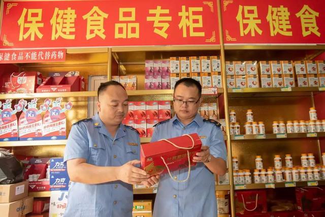 我现在想开一家保健品店怎么进货？