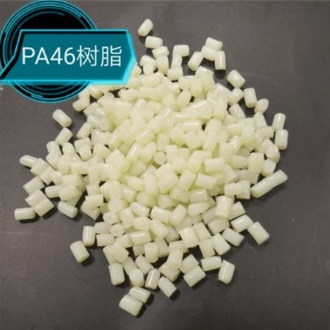 如何区分pa66，pa6，ppa，pa6t，pa9t