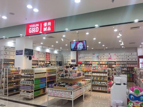 在河北加盟一家十元精品店，应该如何做