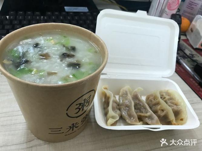 全国粥铺排名前十的有哪些？哪家店最好吃？