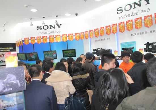 如何做sony经销商