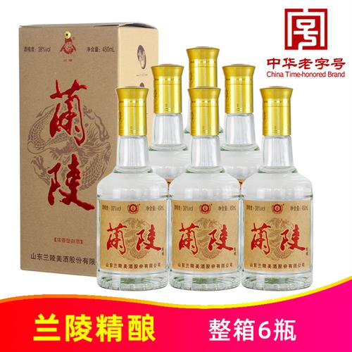 兰陵王酒多少钱一瓶