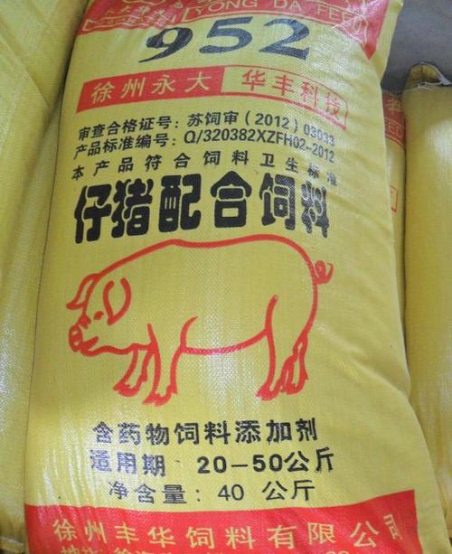 猪预混料品牌十大企业排行榜！