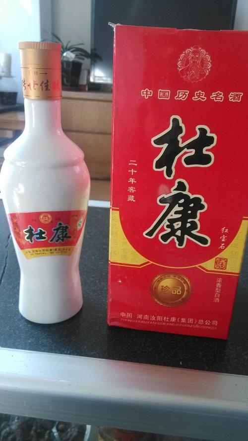 
</p>
<p>
问大家杜康酒30年份了值多少钱？
</p>
<p>
