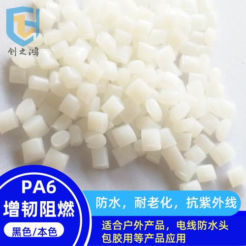 PA尼龙具体分几大类？除了PA66、PA6.PA610.PA1010,MCPA,还有哪些？PA46是大类之一吗？请专业人详细解答？