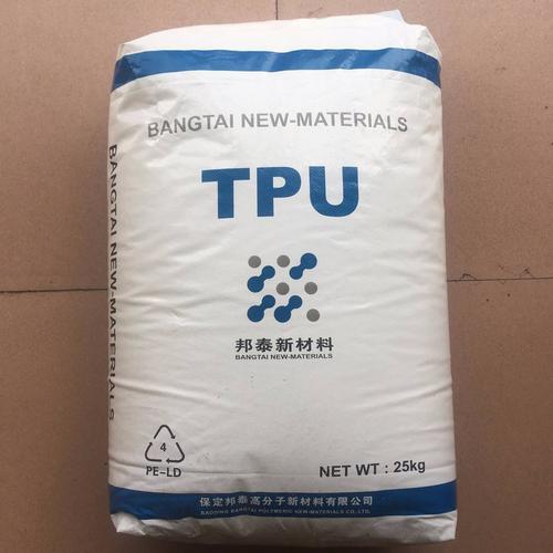 品牌TPU哪家最具有实力？