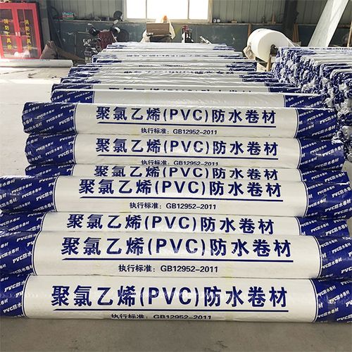 请问聚氯乙烯(PVC)防水卷材品牌哪个质量好呢？