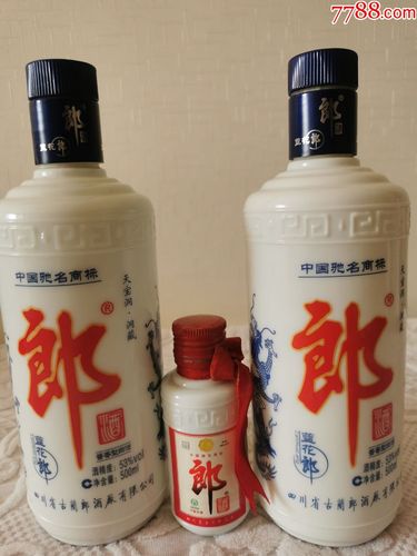 
</p>
<p>
12年青花郎酒是多少钱？
</p>
<p>
