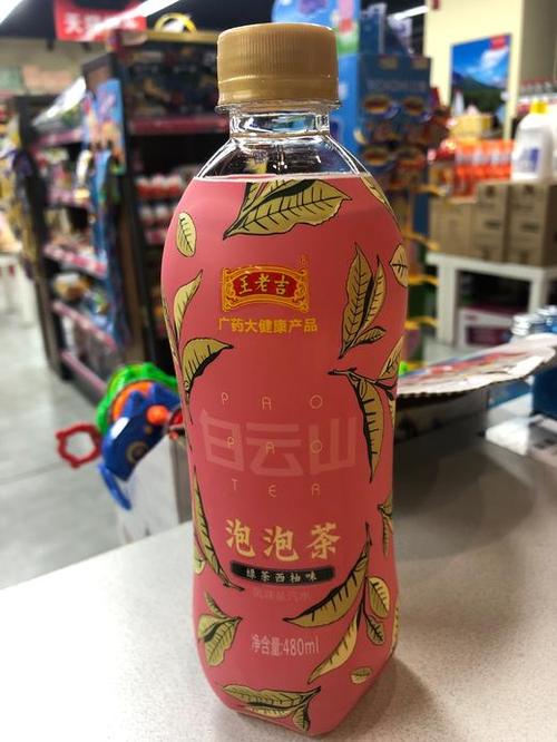 王老吉红茶绿茶加盟能做吗？